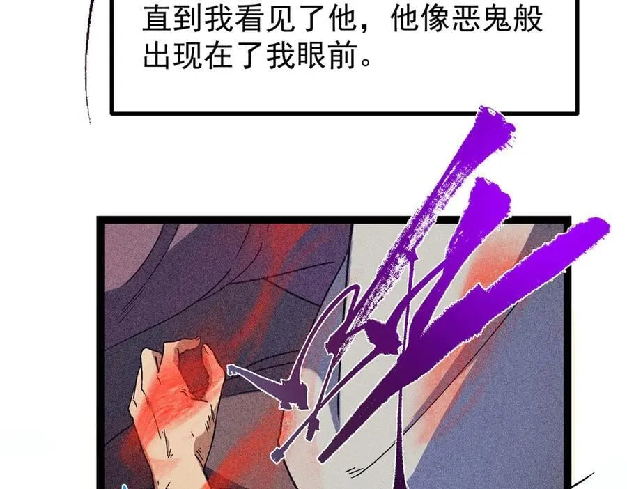 449 这一招叫欲擒故纵61
