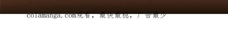 455 曾祸乱天下的鬼王252