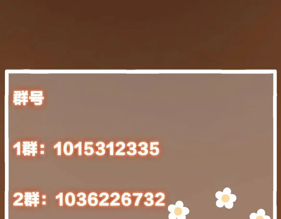 447 冥王主线重启！222