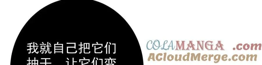 447 冥王主线重启！20
