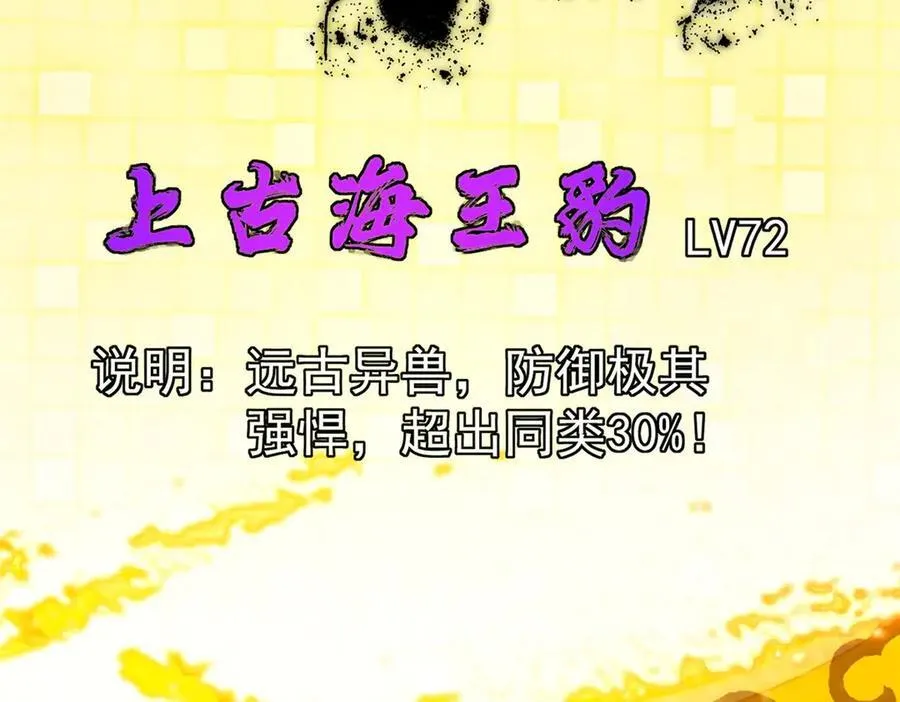 456 真的好想吞他呀163