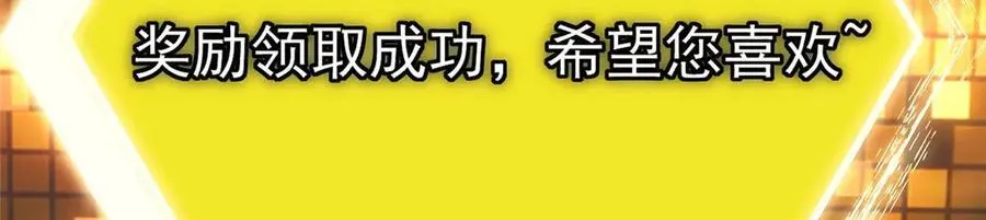 452 紫月会的外援！77