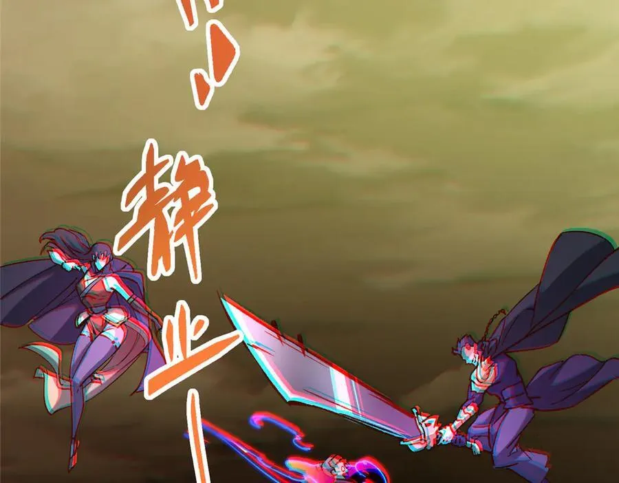 454 深缠全身的绝望205