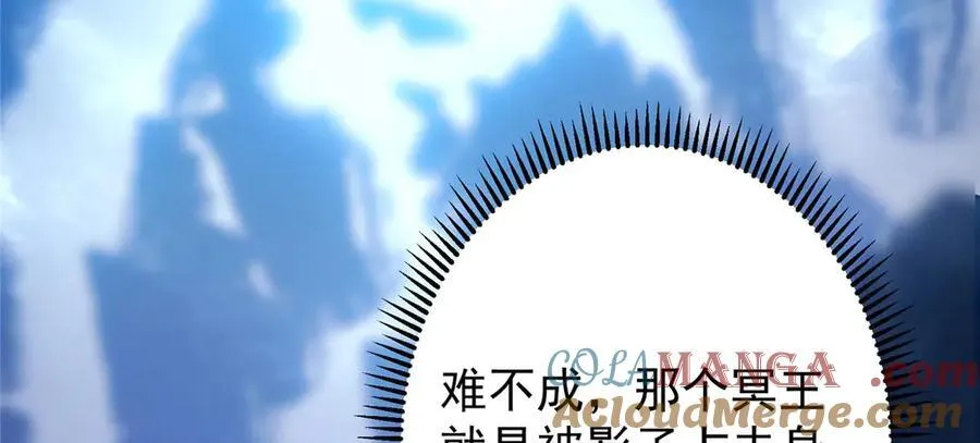 456 真的好想吞他呀20