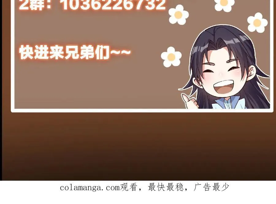 453 平和又美好的一切218