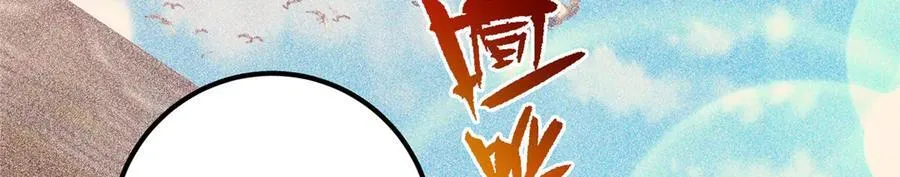 449 这一招叫欲擒故纵13
