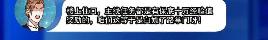 449 这一招叫欲擒故纵127