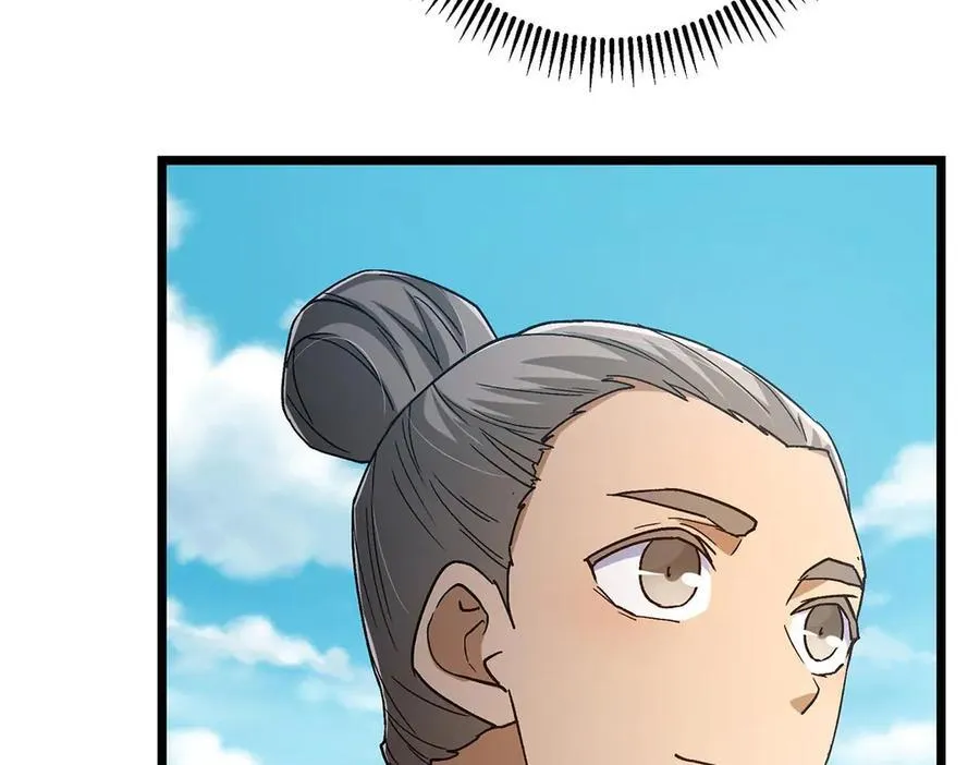 453 平和又美好的一切46