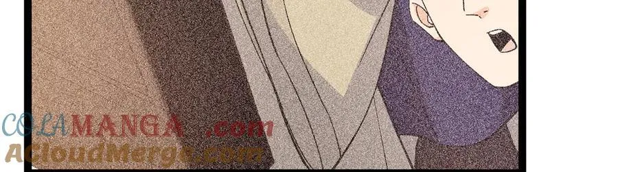 449 这一招叫欲擒故纵28
