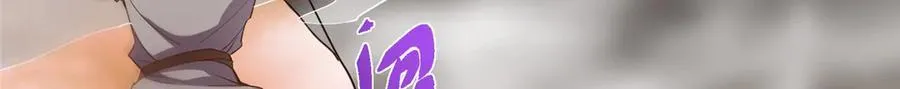454 深缠全身的绝望118