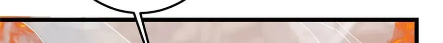 454 深缠全身的绝望124