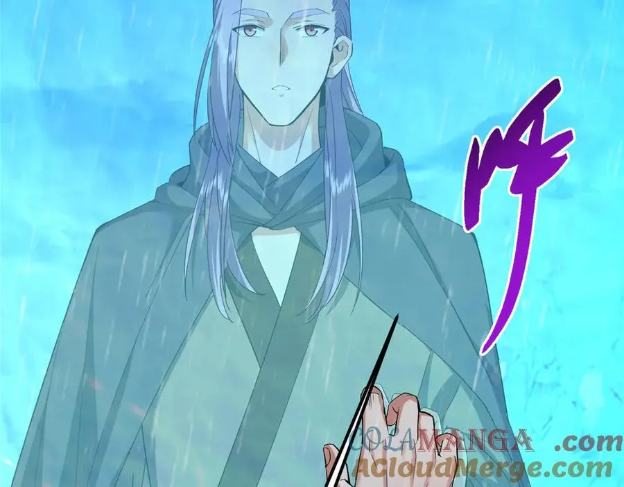 457 斩妖除魔路朝歌100