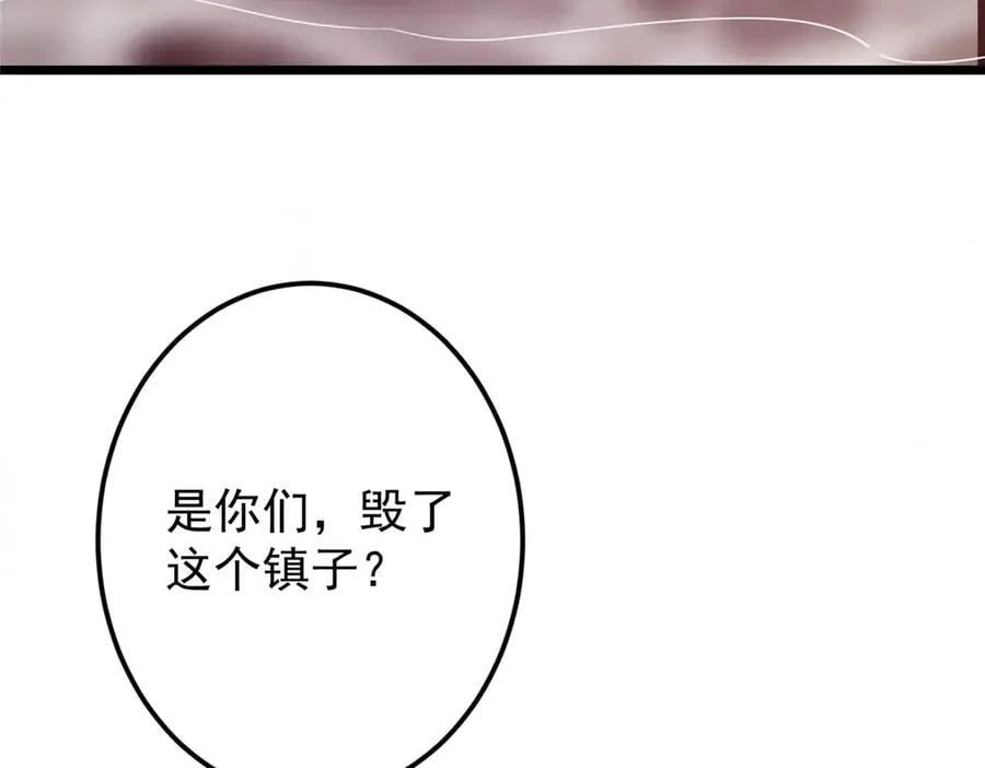 454 深缠全身的绝望123