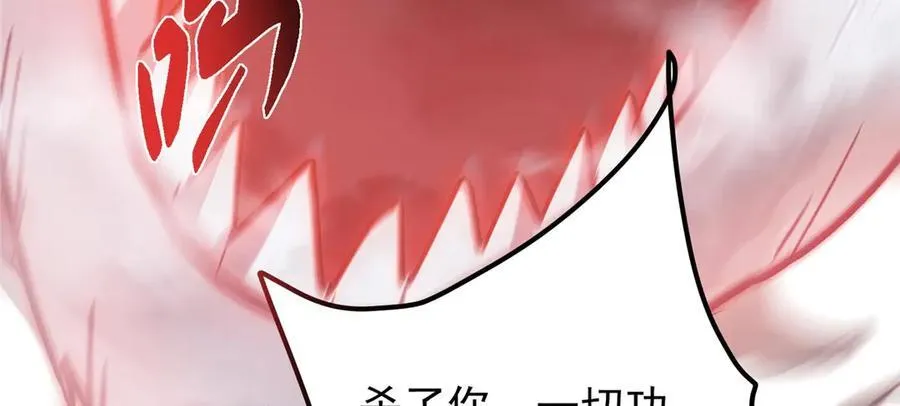 456 真的好想吞他呀203