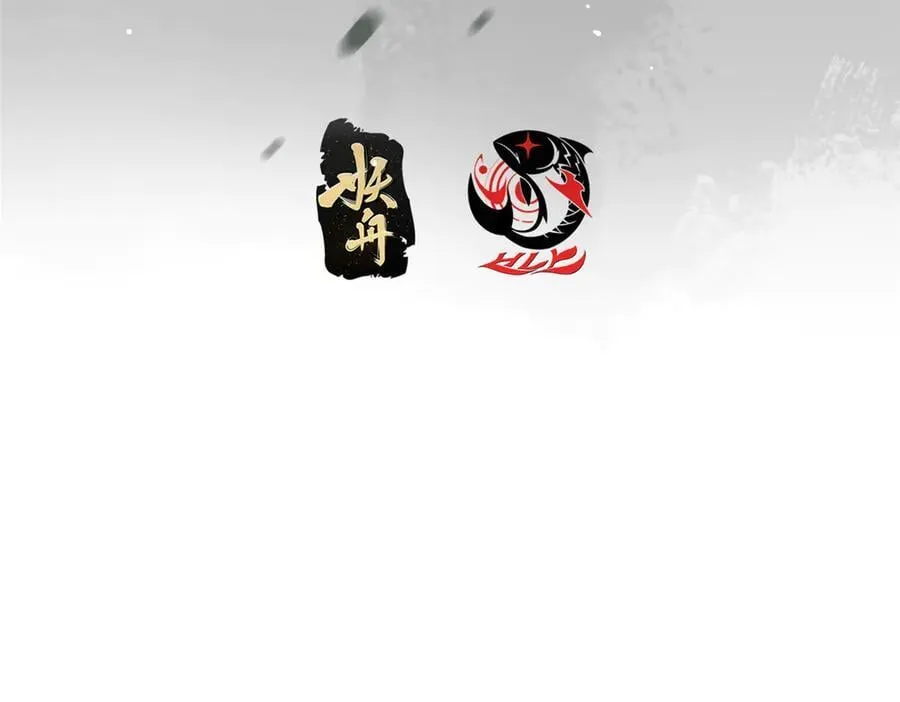448 他好像想起了些什么5