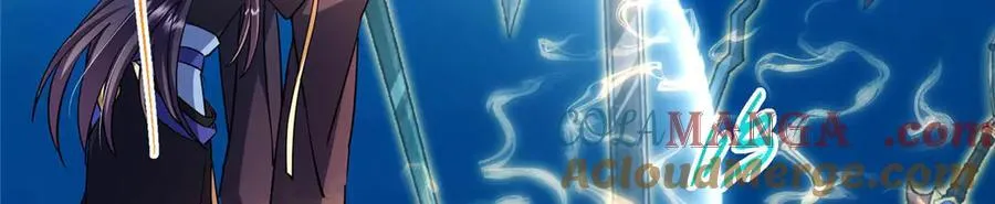 449 这一招叫欲擒故纵196