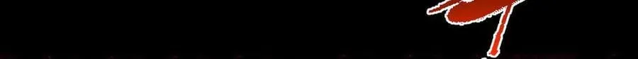 446 神剑顶上的诡异51