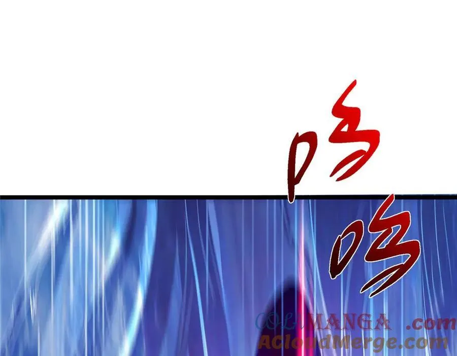 452 紫月会的外援！184