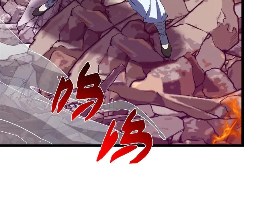 454 深缠全身的绝望126