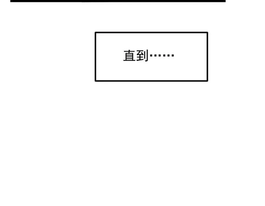 449 这一招叫欲擒故纵29