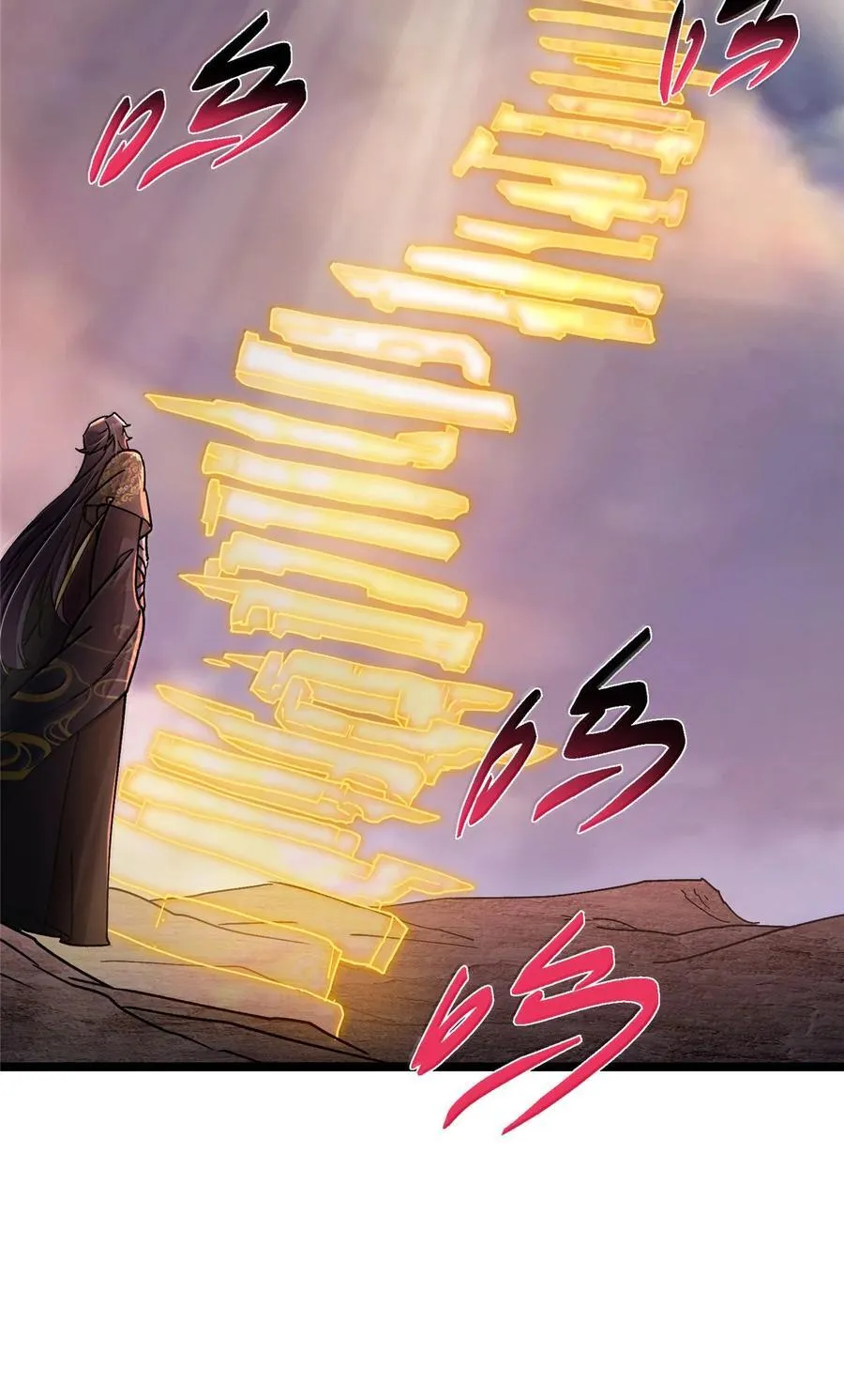 445 阿萍的本命神剑89