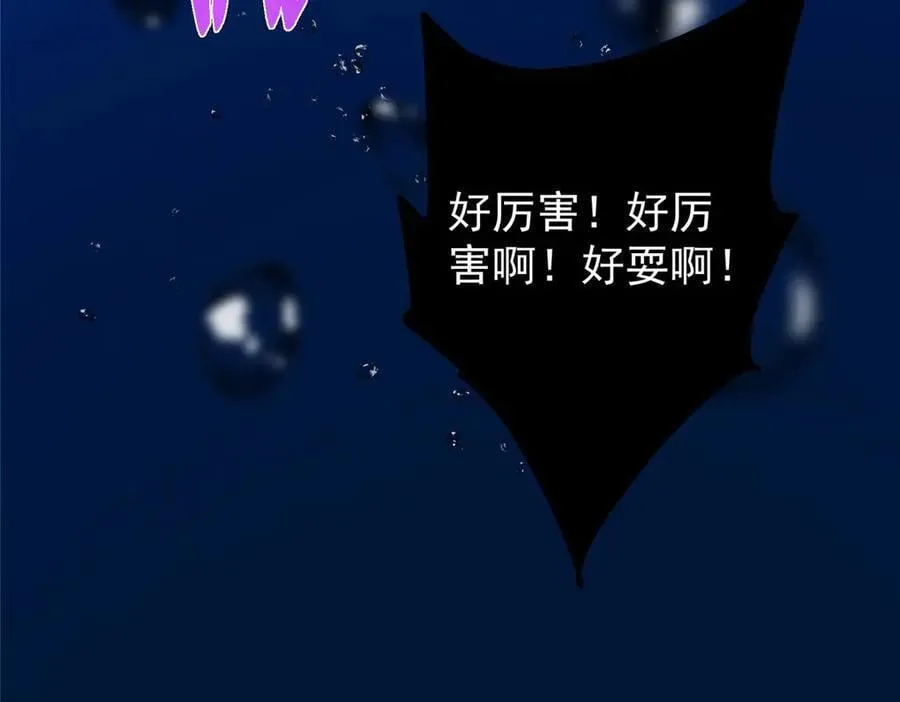 447 冥王主线重启！135