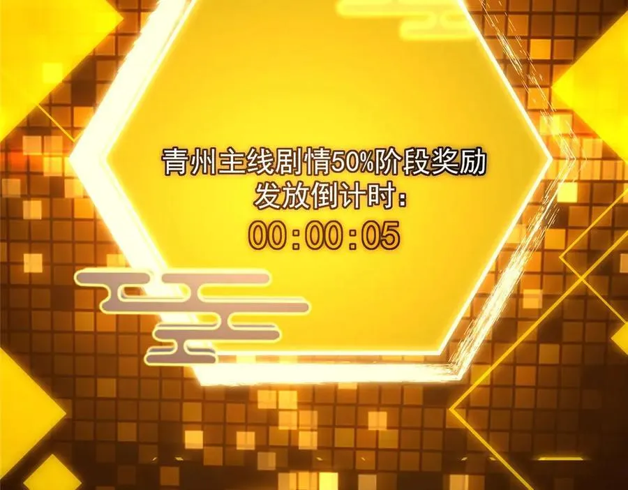 452 紫月会的外援！13