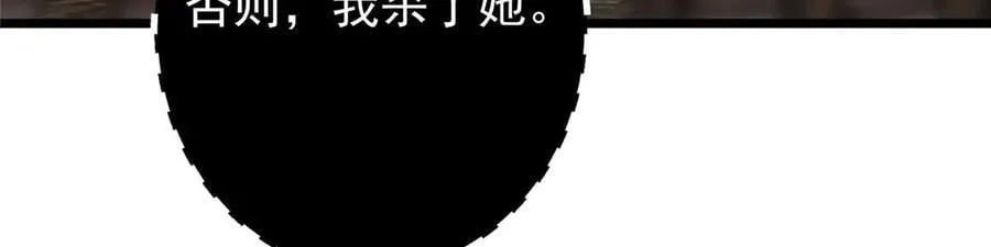 453 平和又美好的一切143