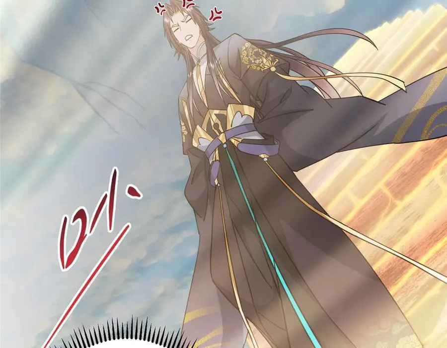 446 神剑顶上的诡异95
