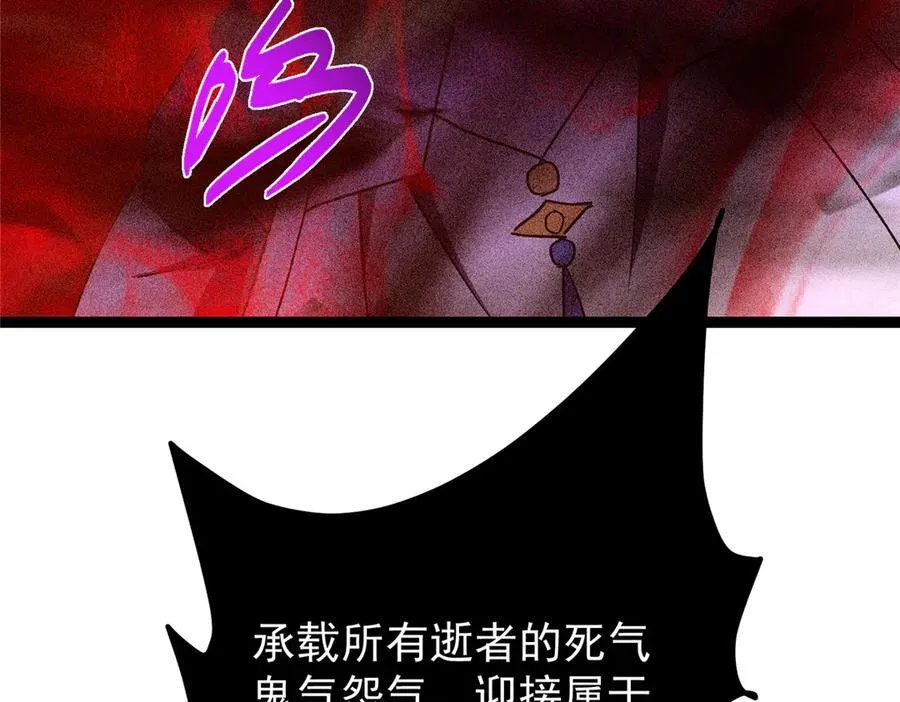 449 这一招叫欲擒故纵74