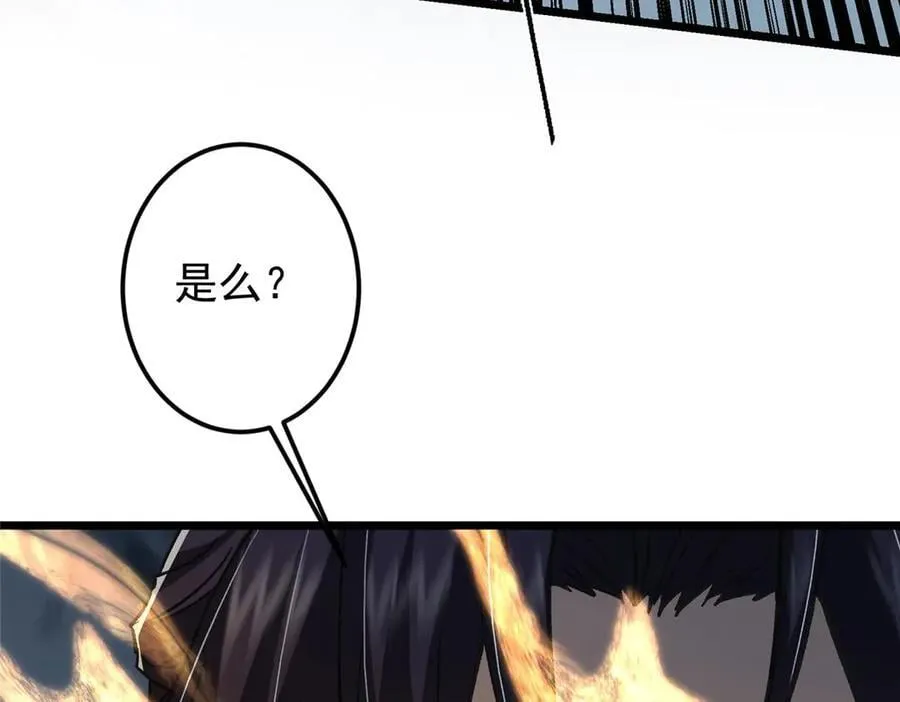 456 真的好想吞他呀210