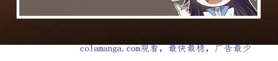 451 调戏朝歌的大姐姐214