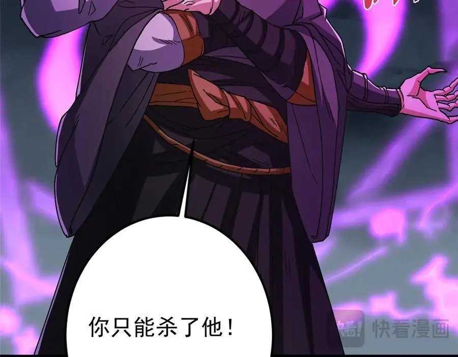 456 真的好想吞他呀169