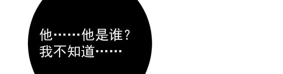 447 冥王主线重启！155