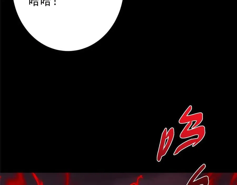 455 曾祸乱天下的鬼王46