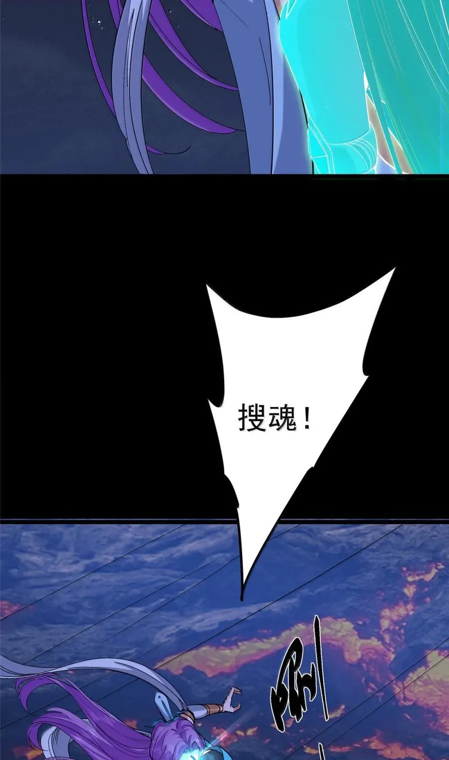 442 路朝歌前来指教5