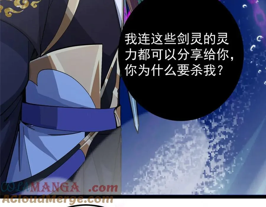 447 冥王主线重启！12