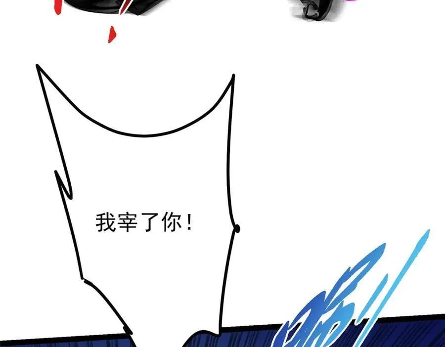 447 冥王主线重启！34