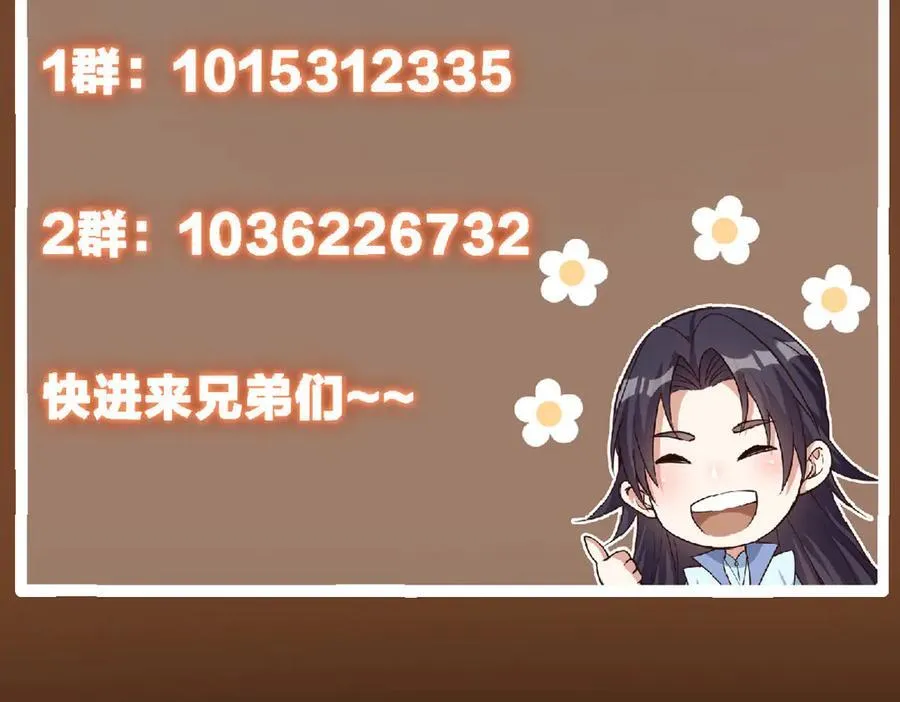 456 真的好想吞他呀229