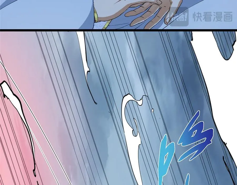 454 深缠全身的绝望83