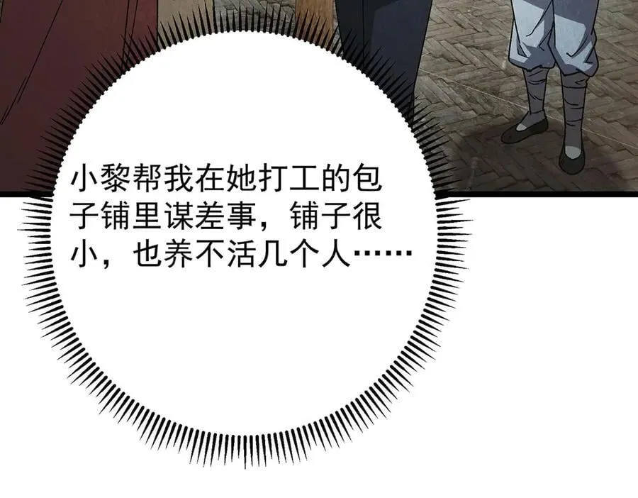 453 平和又美好的一切79