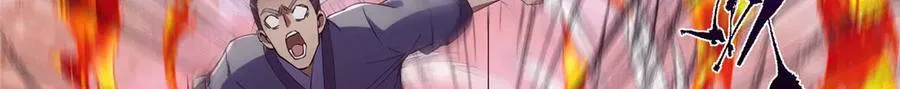454 深缠全身的绝望103