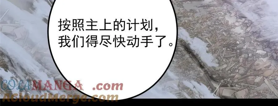 456 真的好想吞他呀80