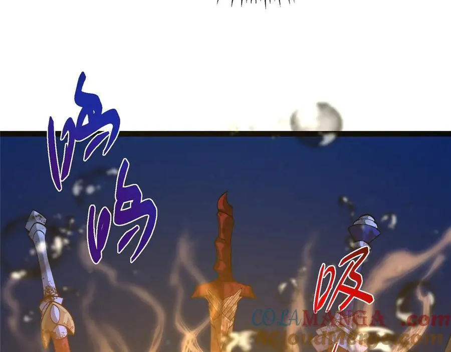 447 冥王主线重启！124
