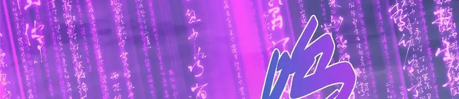 456 真的好想吞他呀110
