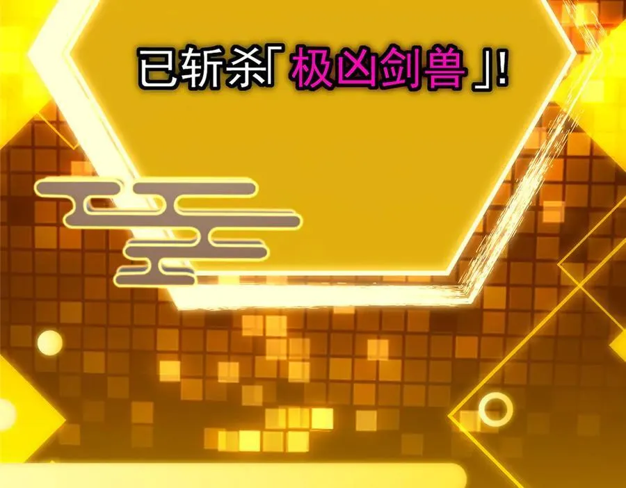 449 这一招叫欲擒故纵91