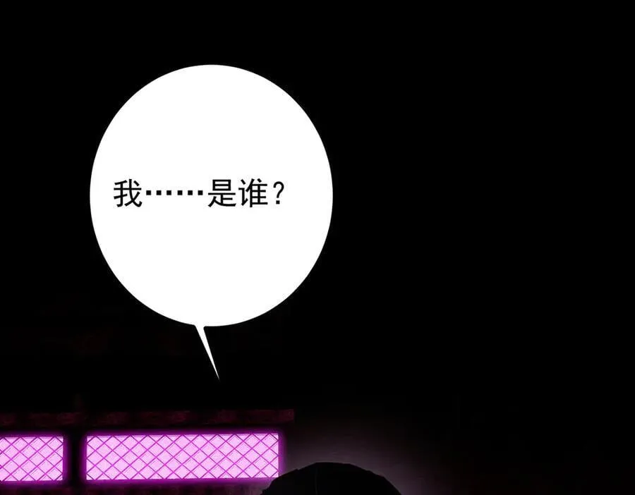 446 神剑顶上的诡异66
