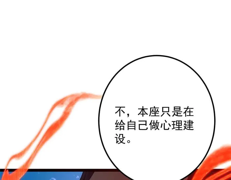 448 他好像想起了些什么179