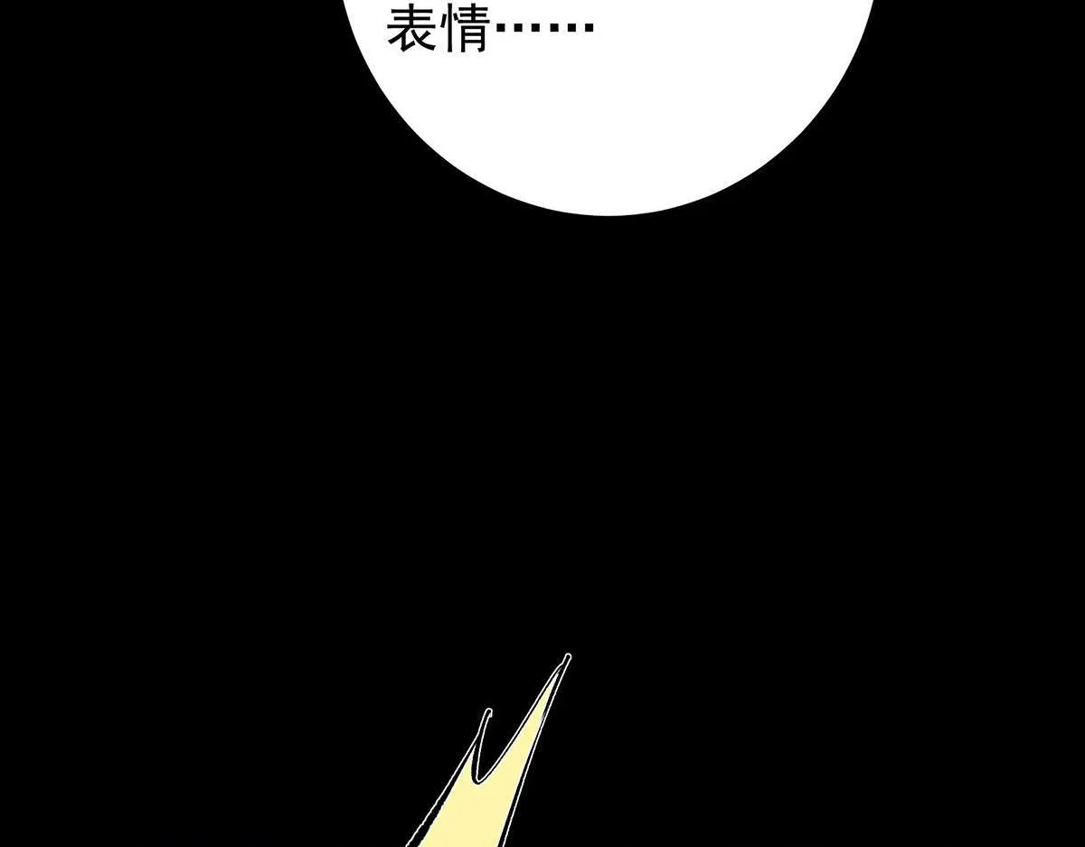 441 我也成天之骄子啦16