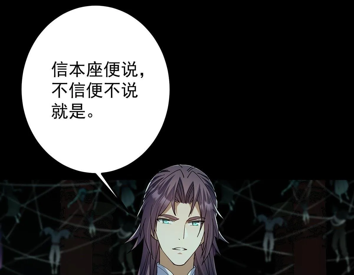 441 我也成天之骄子啦99